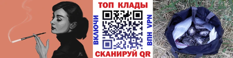 Виды наркотиков купить Баксан АМФЕТАМИН Alpha-PVP
