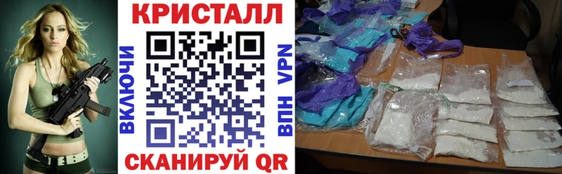 Amphetamine 98% Баксан