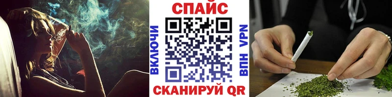 Бутират GHB  ОМГ ОМГ вход  Баксан 