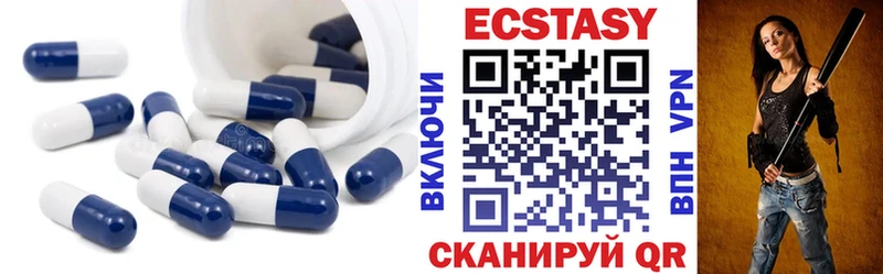 как найти кракен как войти Ecstasy Punisher Баксан