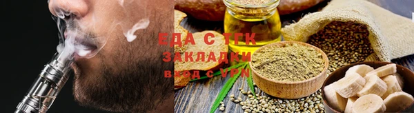 бутик Аркадак
