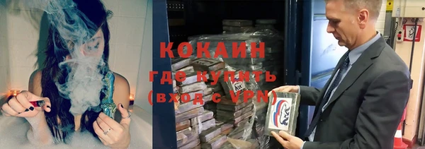 бутик Аркадак