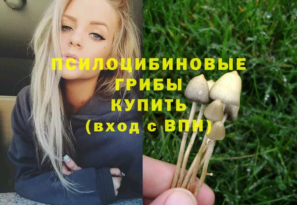 бутик Аркадак