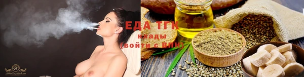 бутик Аркадак