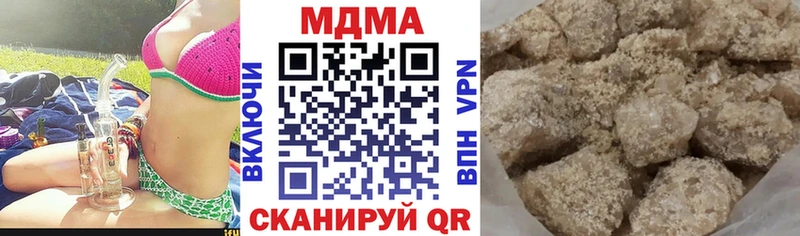 МДМА молли Баксан