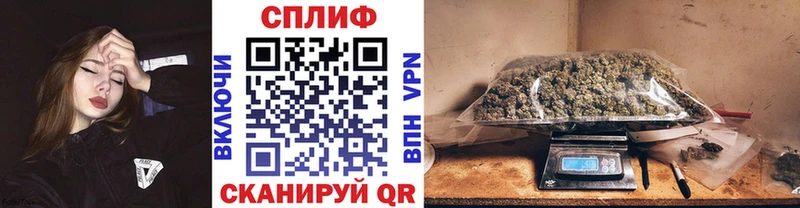 купить наркоту  KRAKEN ТОР  МАРИХУАНА Ganja  Баксан 